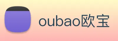oubao欧宝 logo